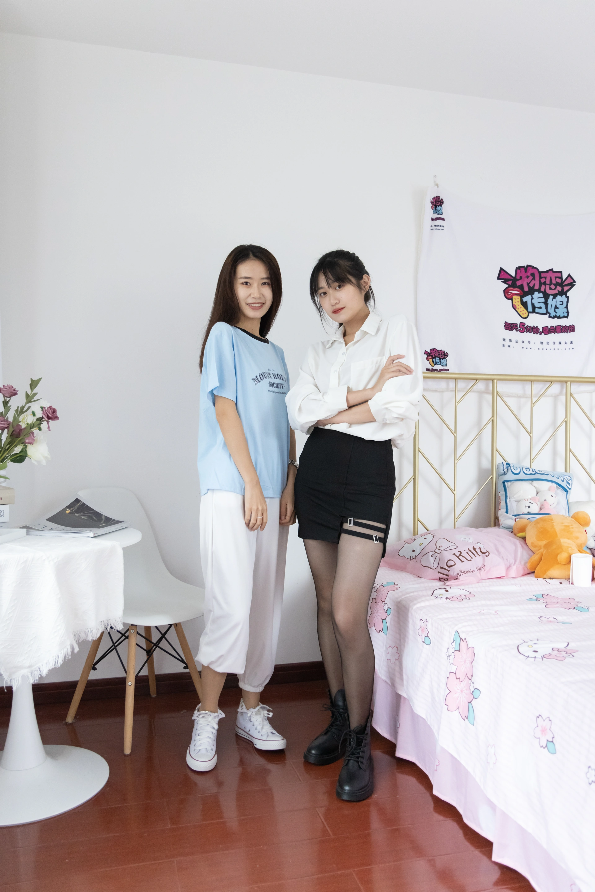 物恋传媒 NO.935 菜菜&小敏-天边的云 1