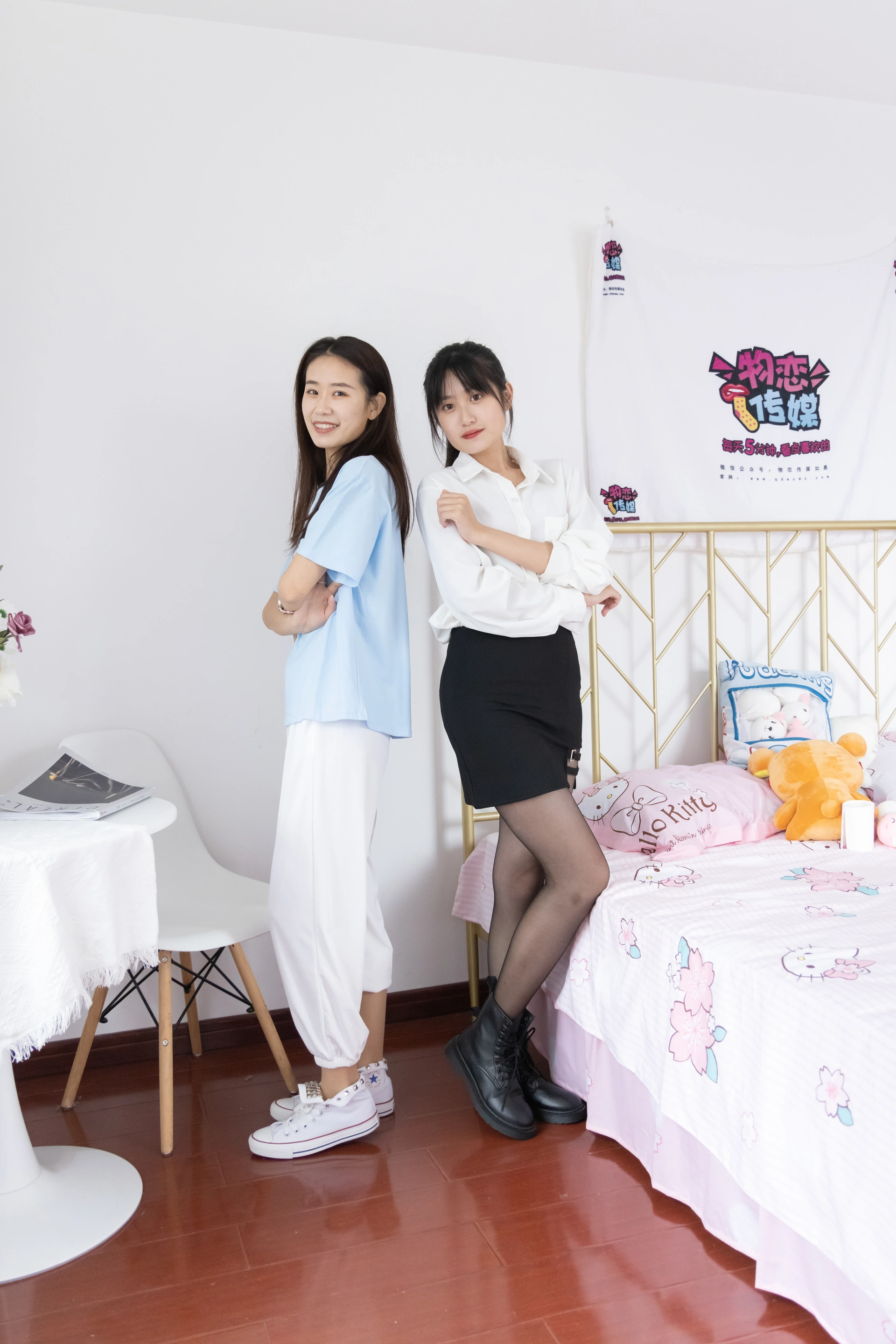 物恋传媒 NO.935 菜菜&小敏-天边的云 3